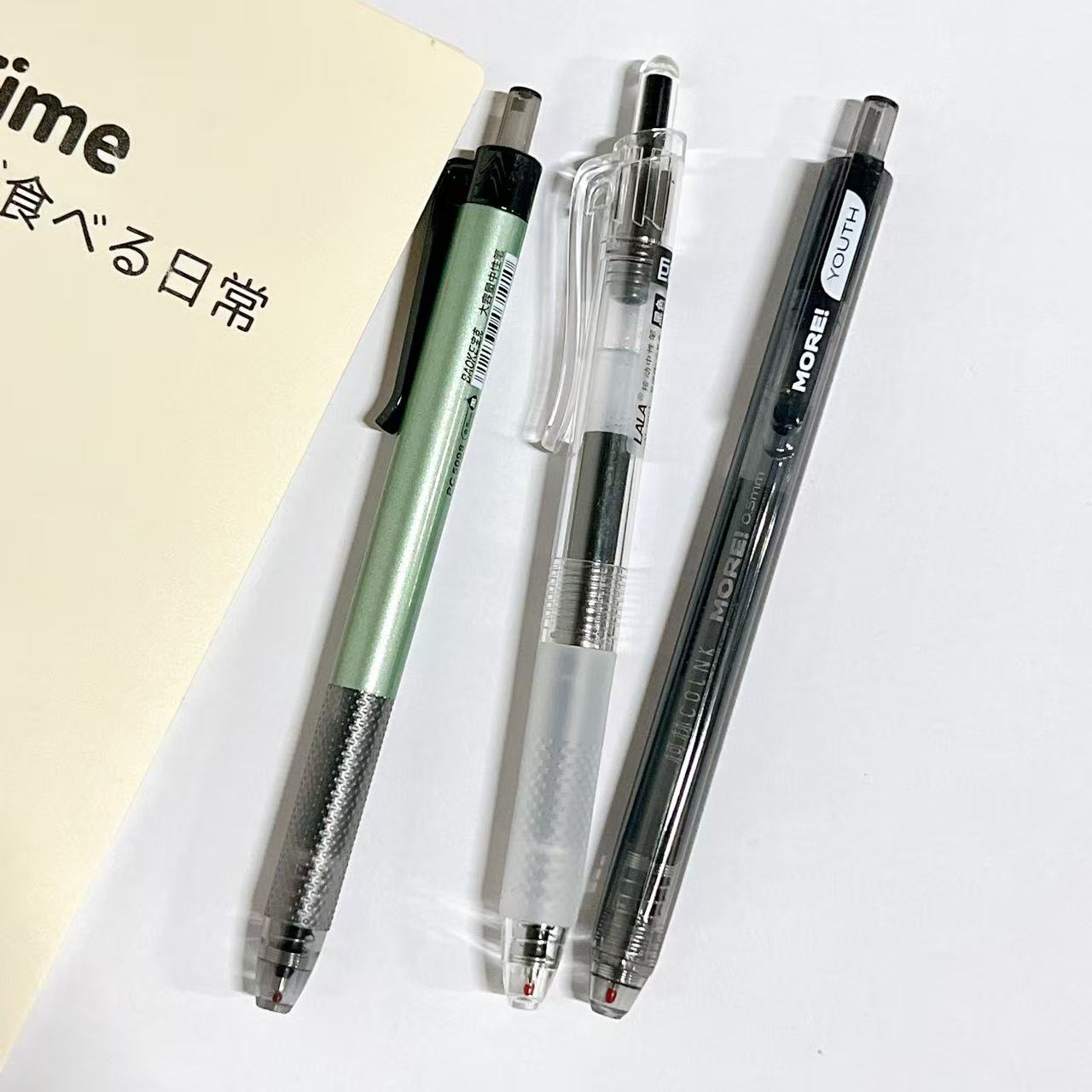 【黑墨-3支】G19大容量书写利器巨能写墨多多,掉封蜡不售后