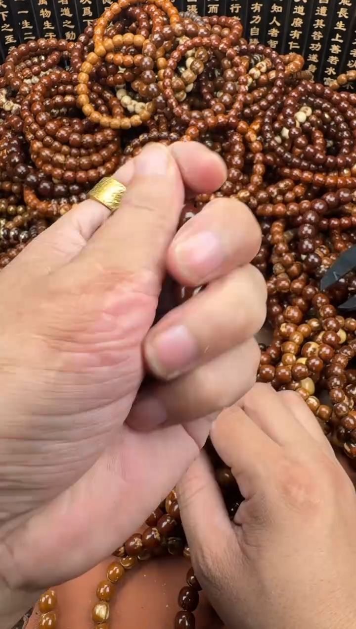 手串紫金鼠?****️紫金鼠32
