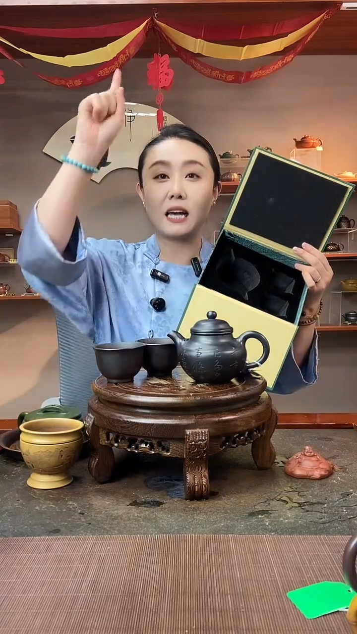 茶壶紫砂宜兴紫砂壶