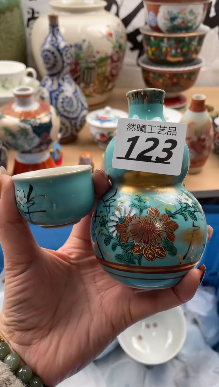 【闪购商品】瓷片123然曦海外工艺品18包邮