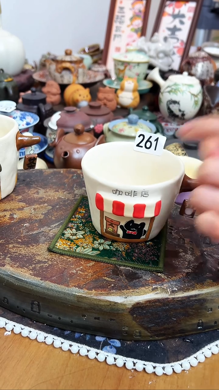 【 茶瓷物语】咖啡杯261（咖啡店）