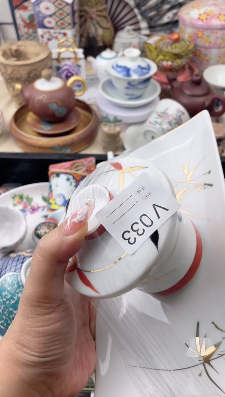 瓷片033默认微瑕，看清尺寸品相再拍