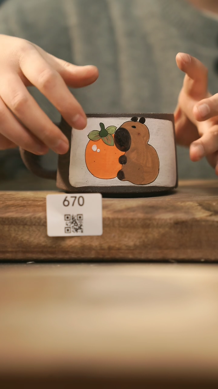 【闪购商品】【落单孤品】福利/杯子@@670