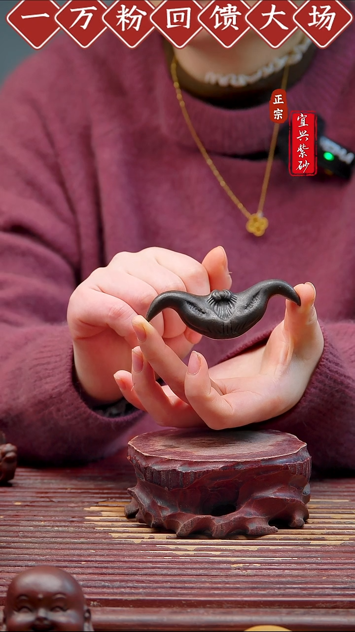 紫砂茶宠宜兴紫砂茶宠摆件