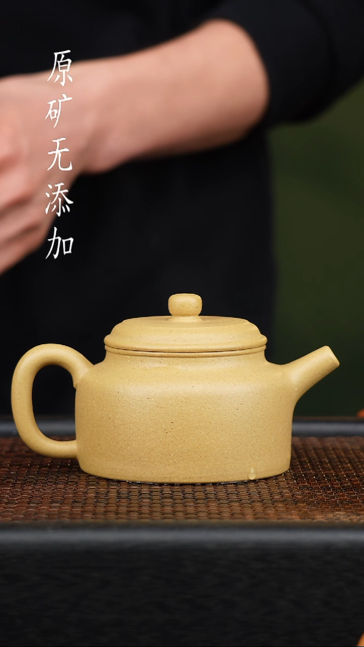 茶壶紫砂宜兴原矿无添加紫砂壶