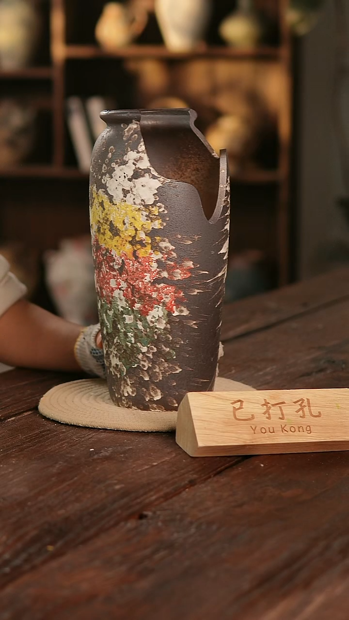 摆件10-126高30缺口15误差2已打孔