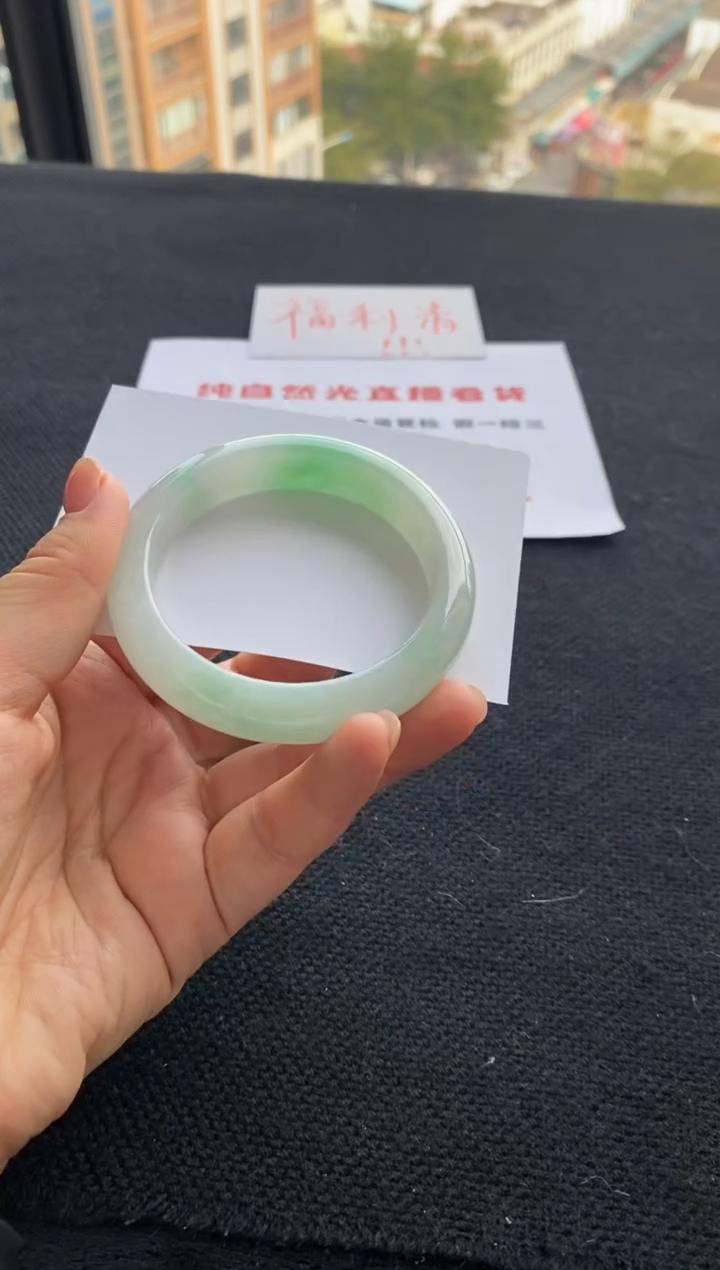 【闪购商品】翡翠手镯未镶嵌买断价XW23015992