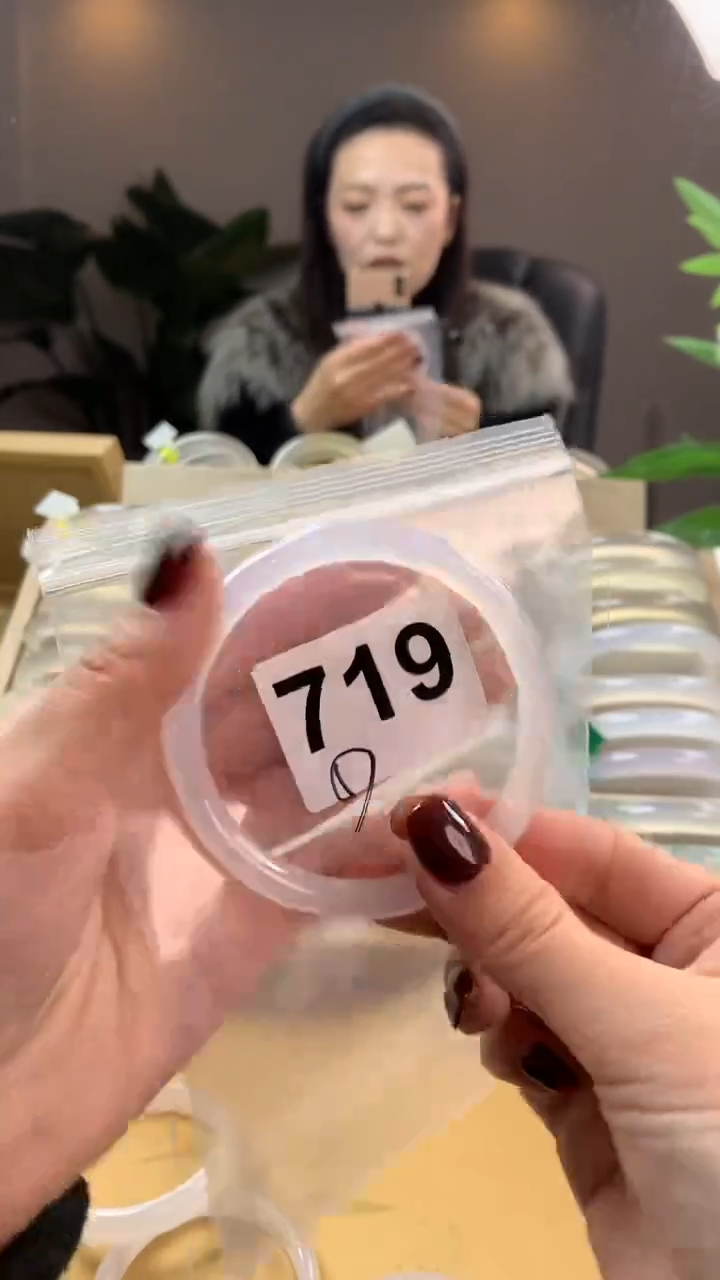 【闪购商品】玛瑙/玉髓手镯未镶嵌719