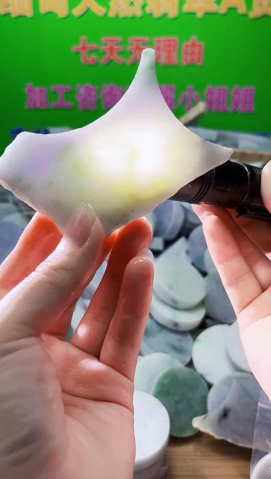 翡翠未镶嵌颈饰天然翡翠A货799