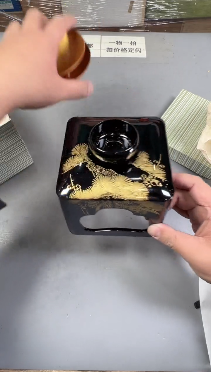 瓷片木**社679号满30米包邮，碰瓷社感谢您的支持~