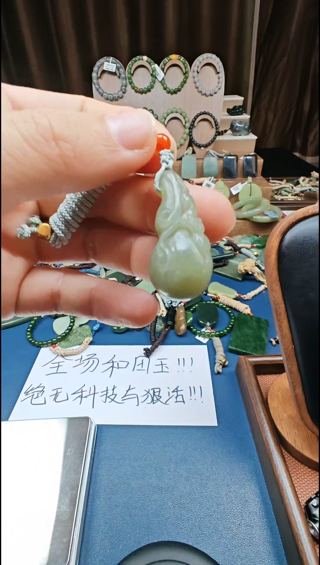 颈饰未镶嵌和田玉多样性发货拍一发一