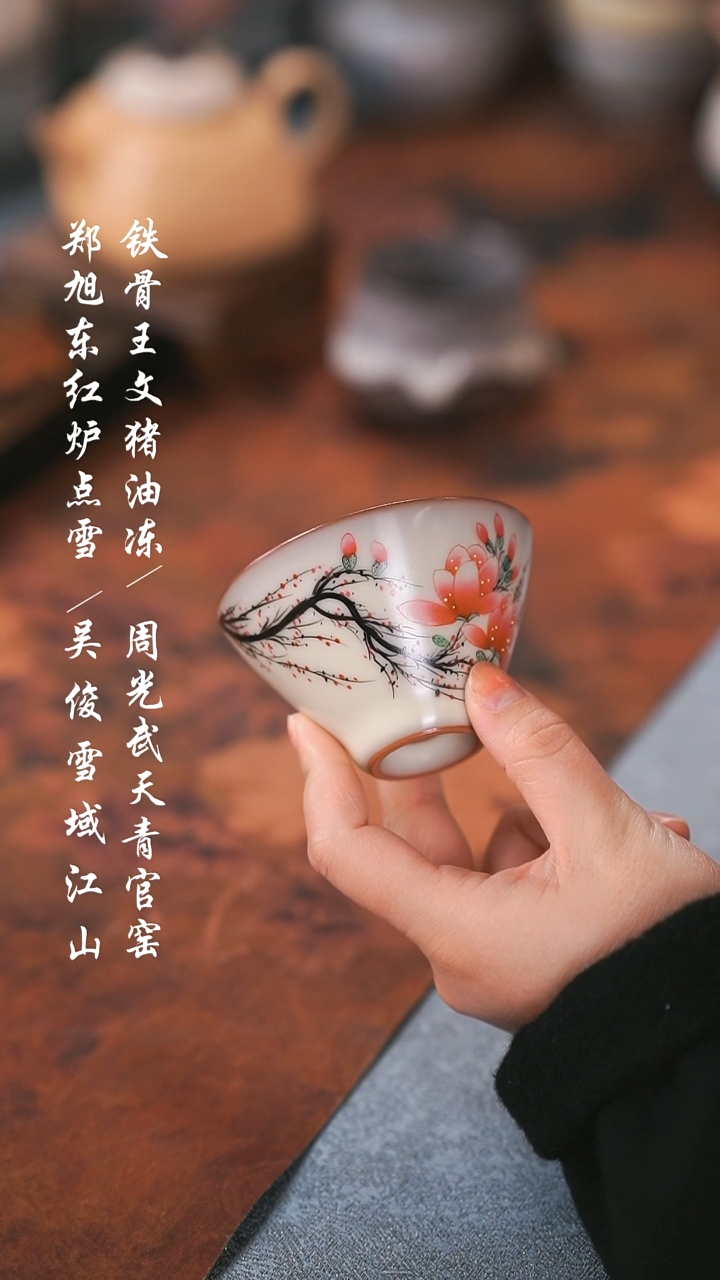 【闪购商品】00000000000000000001