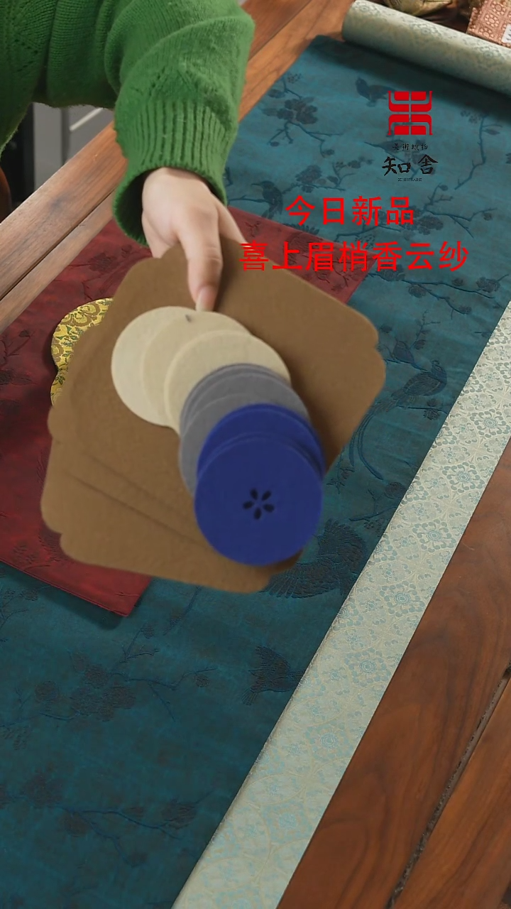 【闪购商品】杯垫15片、、、、、、、