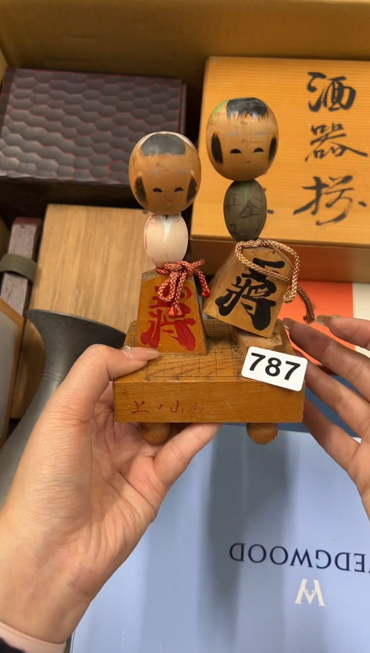 【闪购商品】瓷片787中古商品谨慎参拍