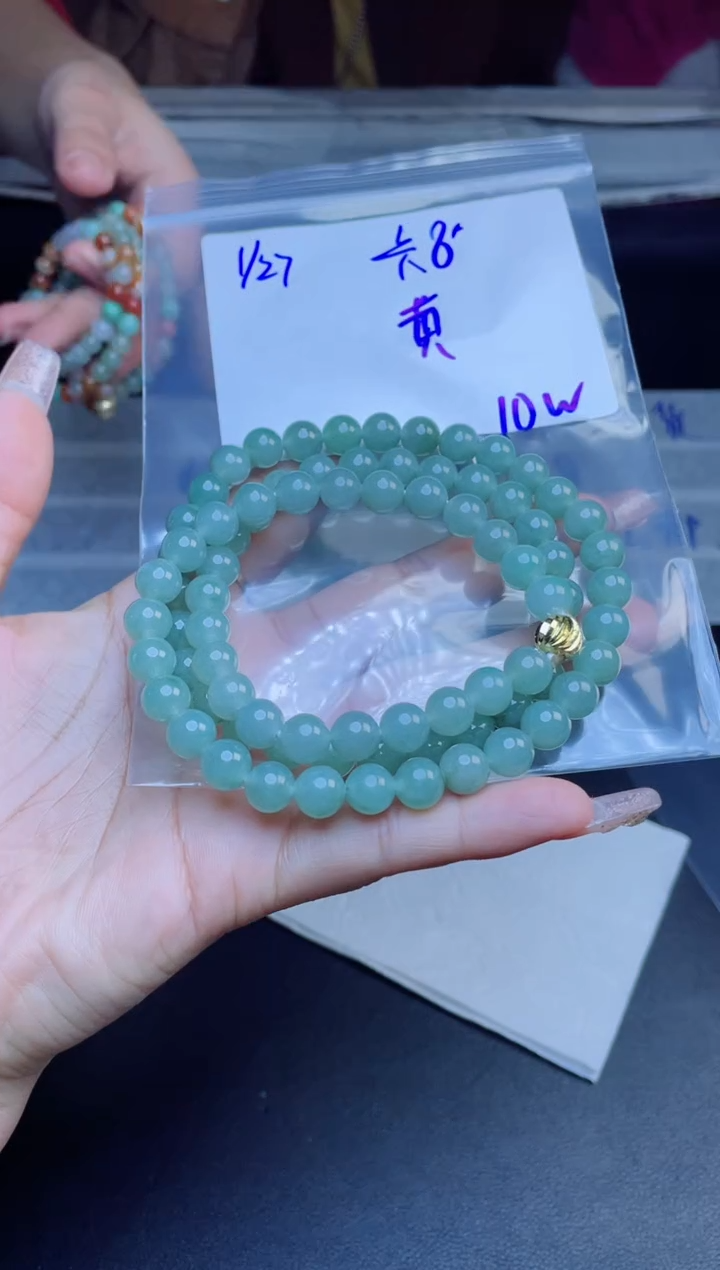 【闪购商品】定制翡翠未镶嵌珠串