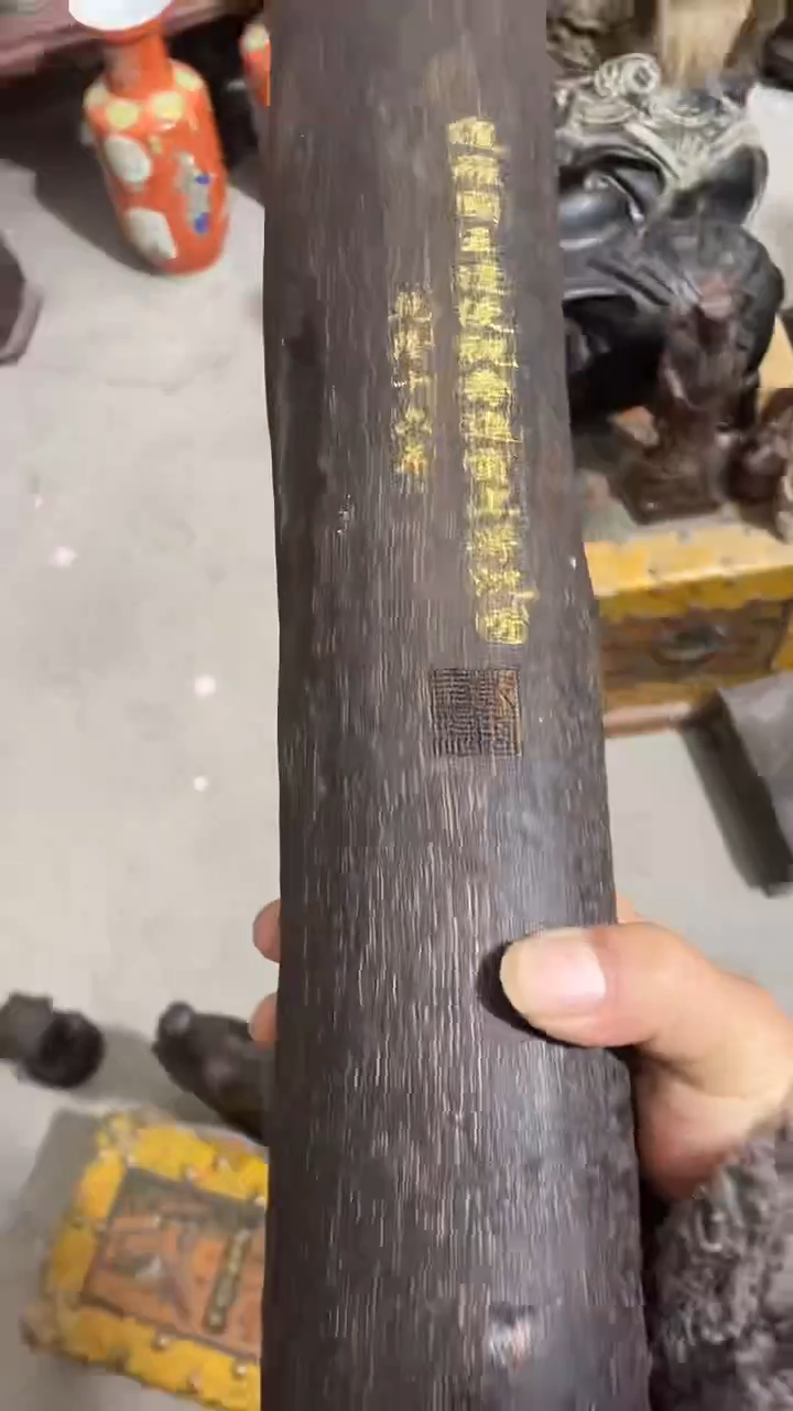 【闪购商品】木木雕新年快乐香木摆件