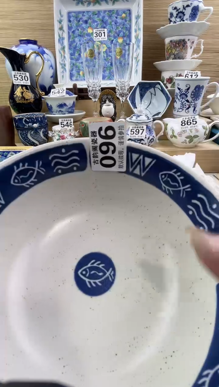 笑*摆件瓷器瓷器瓷器