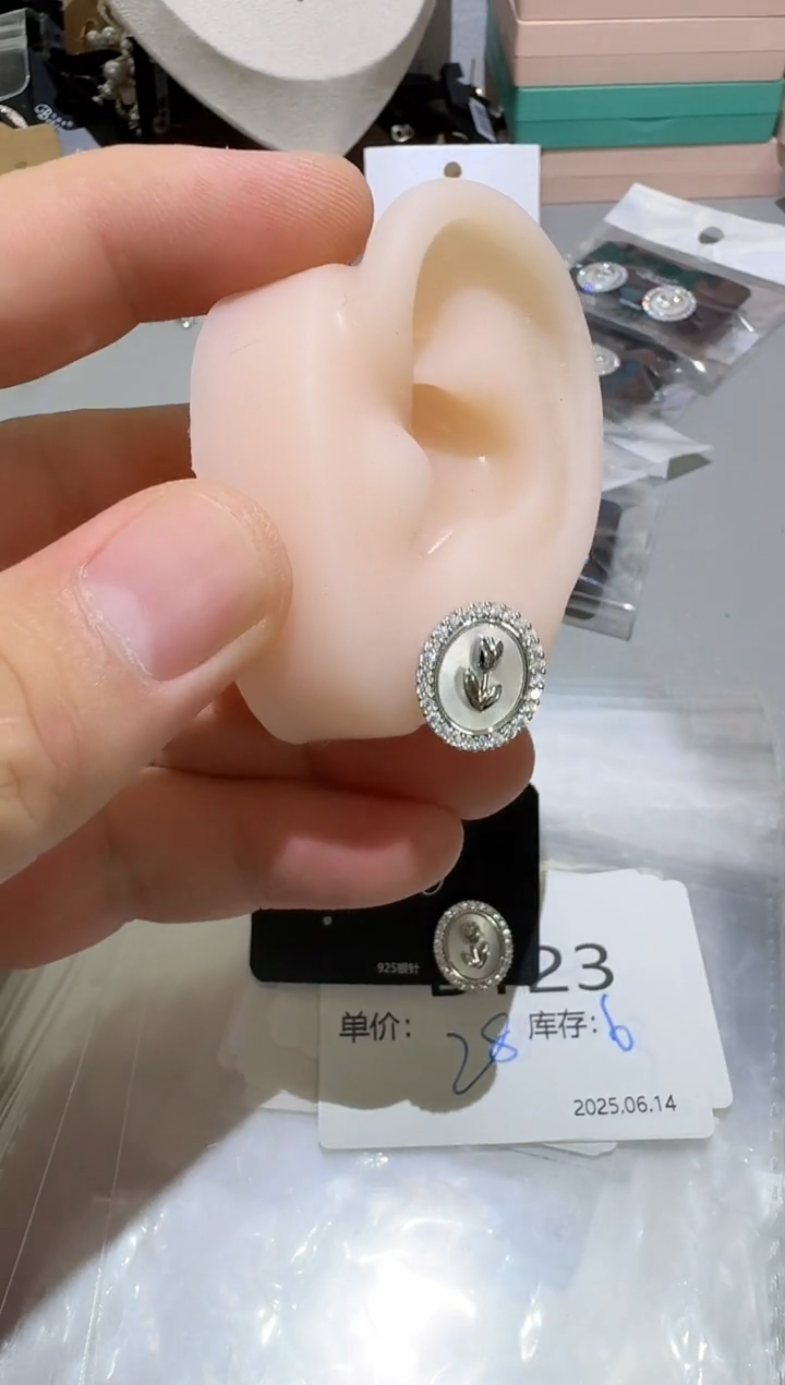 铜合金合成立方氧化锆925银B123