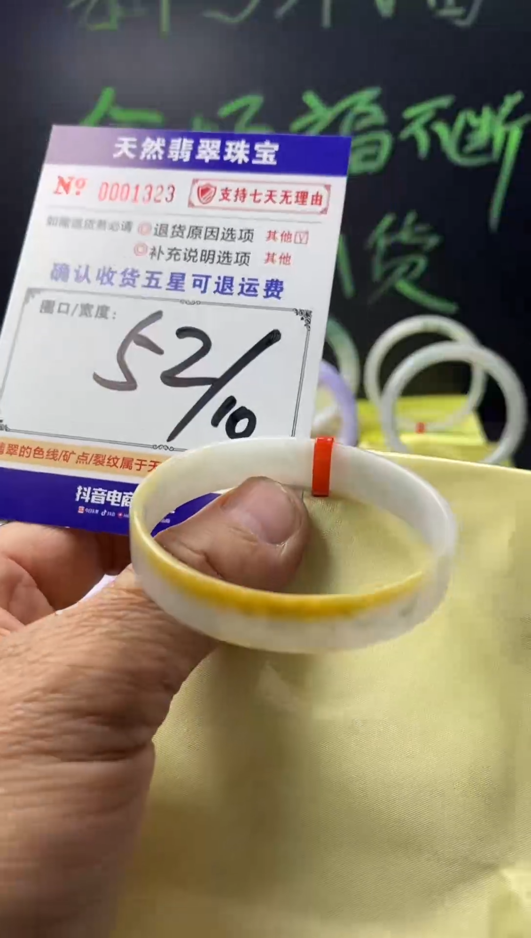 未镶嵌手镯翡翠翡翠叮当镯公主镯美人条手镯