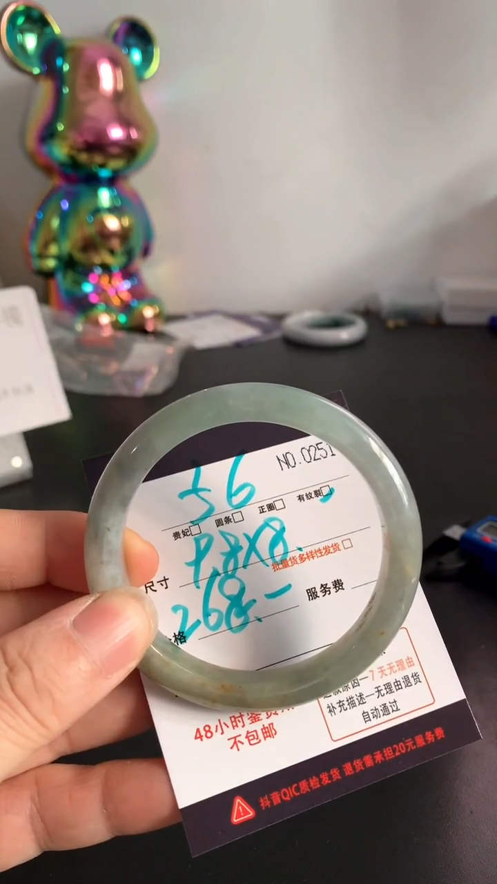 未镶嵌手镯翡翠缅甸天然A货翡翠手镯