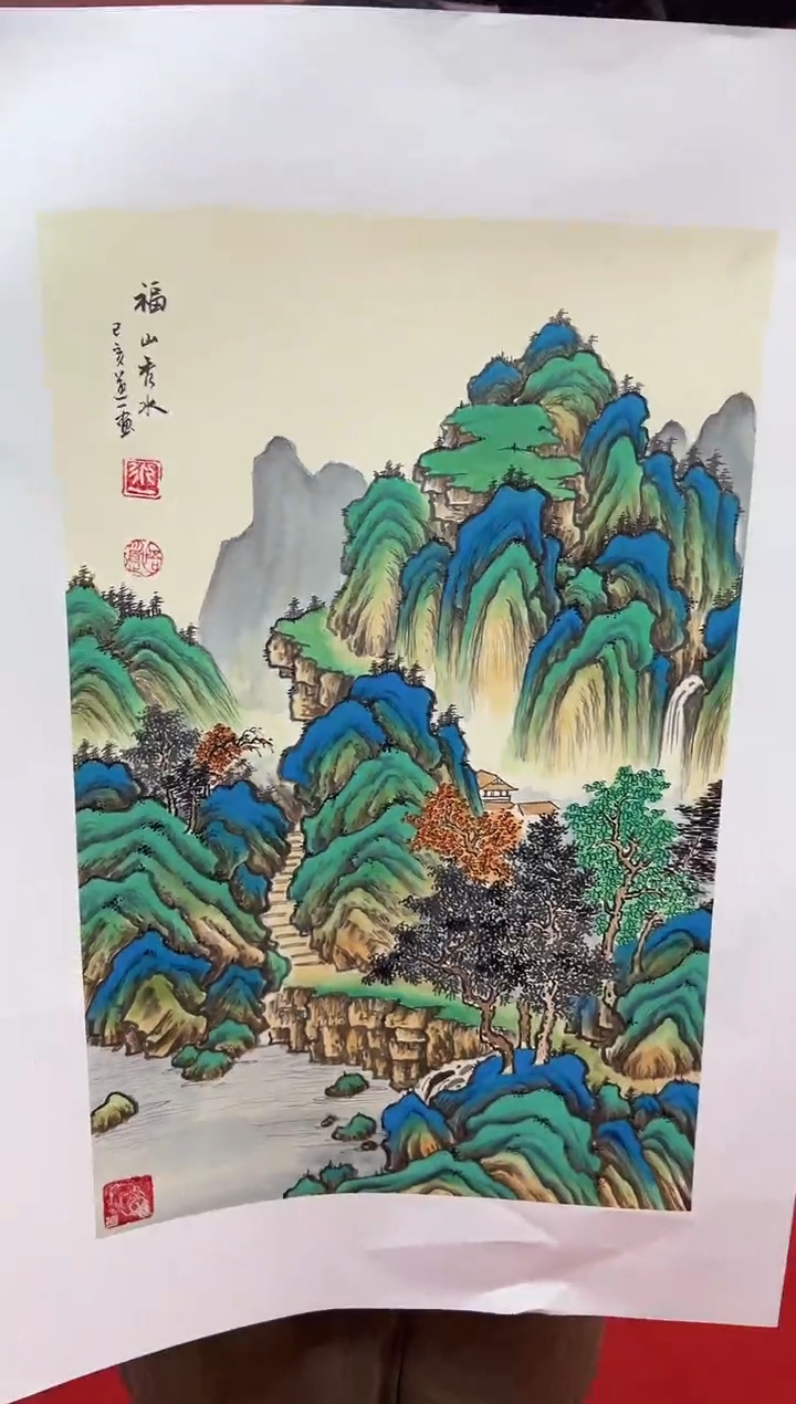 【闪购商品】国画道一老师亲笔绘画作品B82