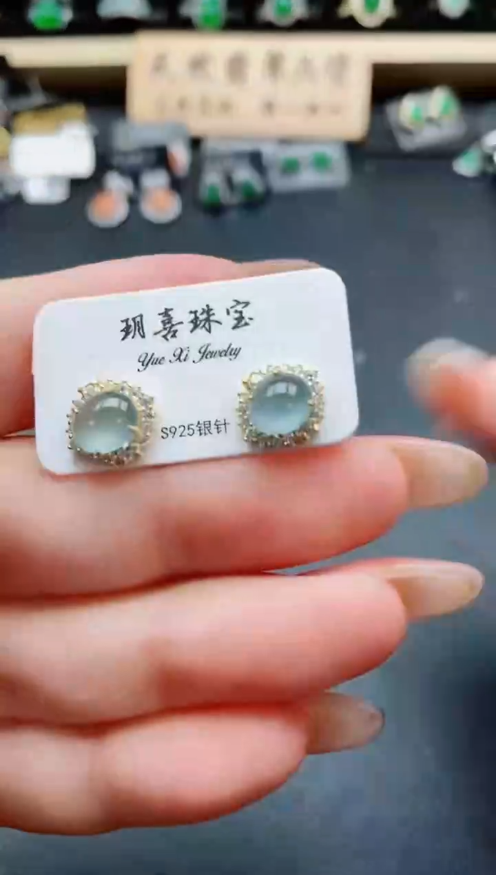 银S925镶嵌戒指翡翠1