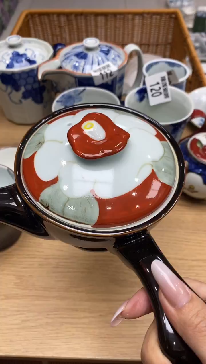 瓷片欣*合隆莲全球选好物精选