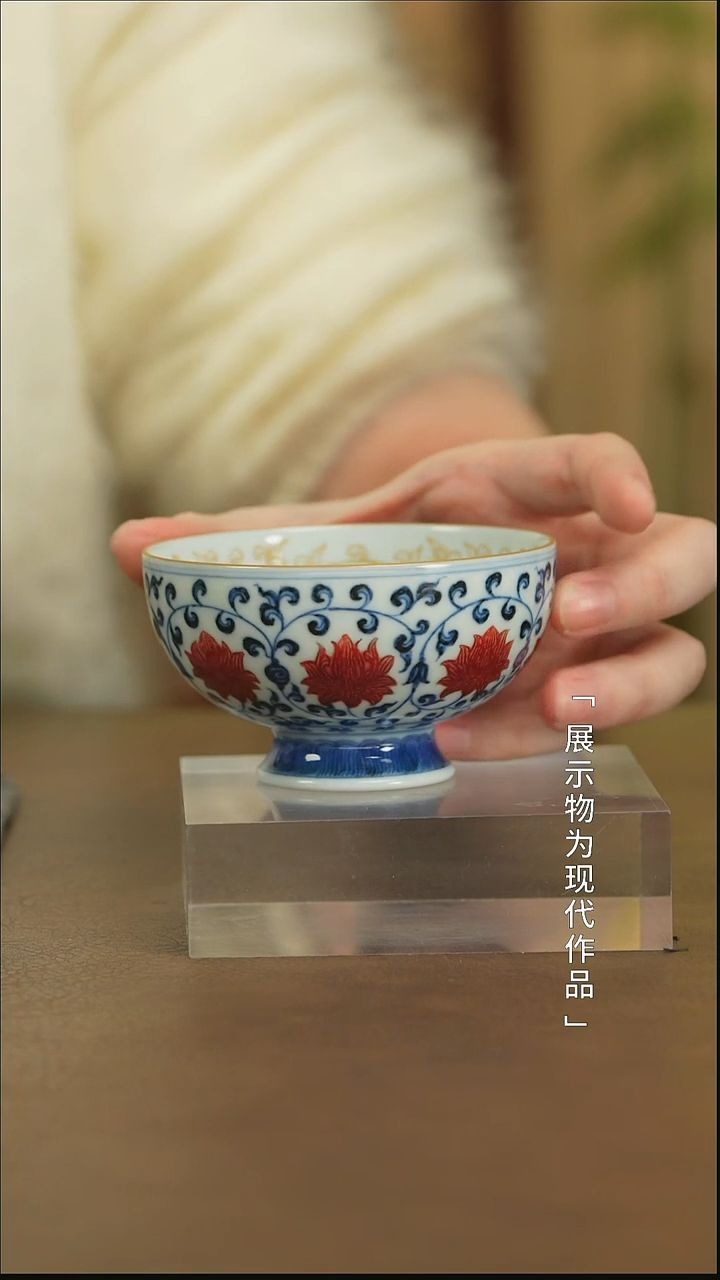 【闪购商品】栗子严选景德镇茶器@@yipu543