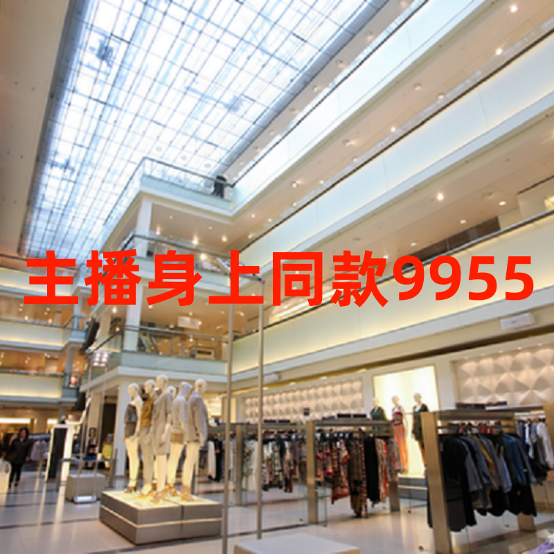 休闲宽松女士时尚复古耐磨防风防晒户外外套129955