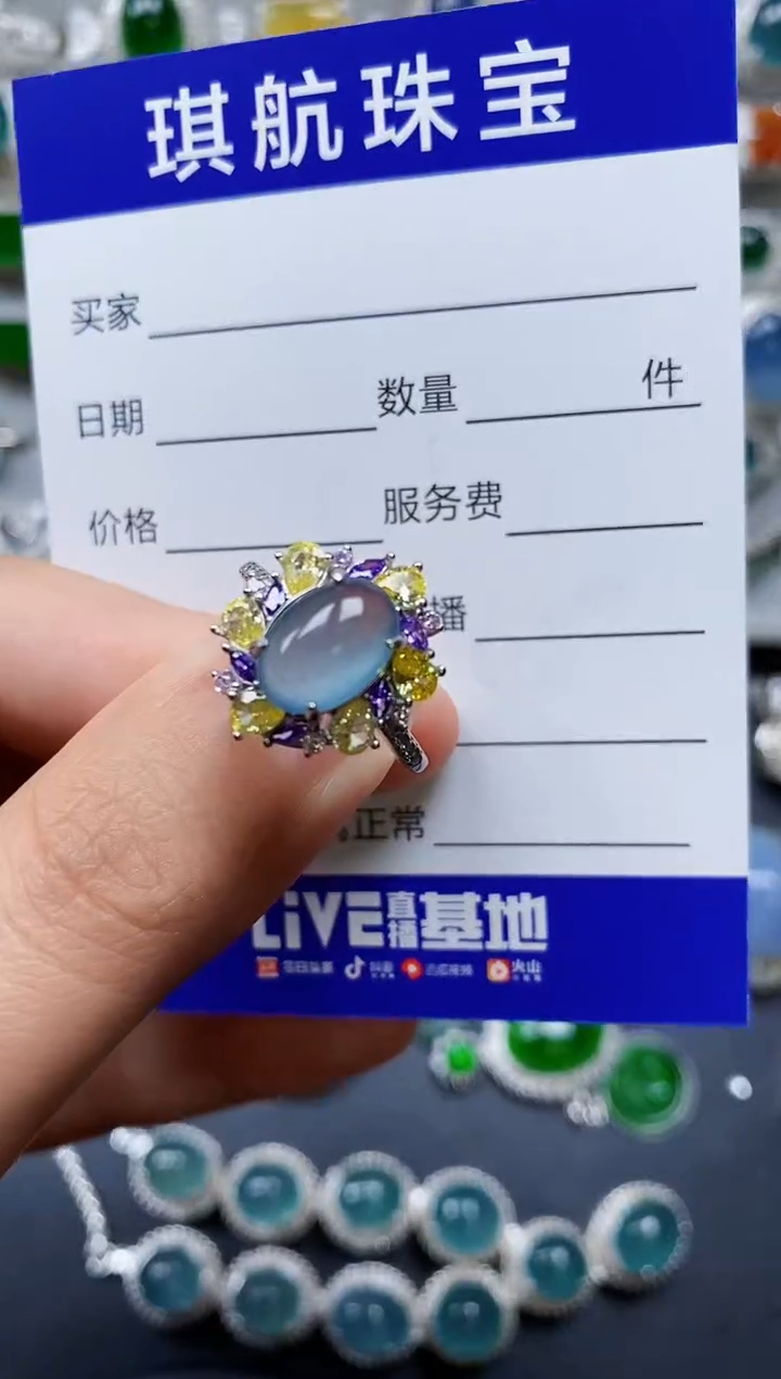 【闪购商品】翡翠戒指银S925镶嵌0158
