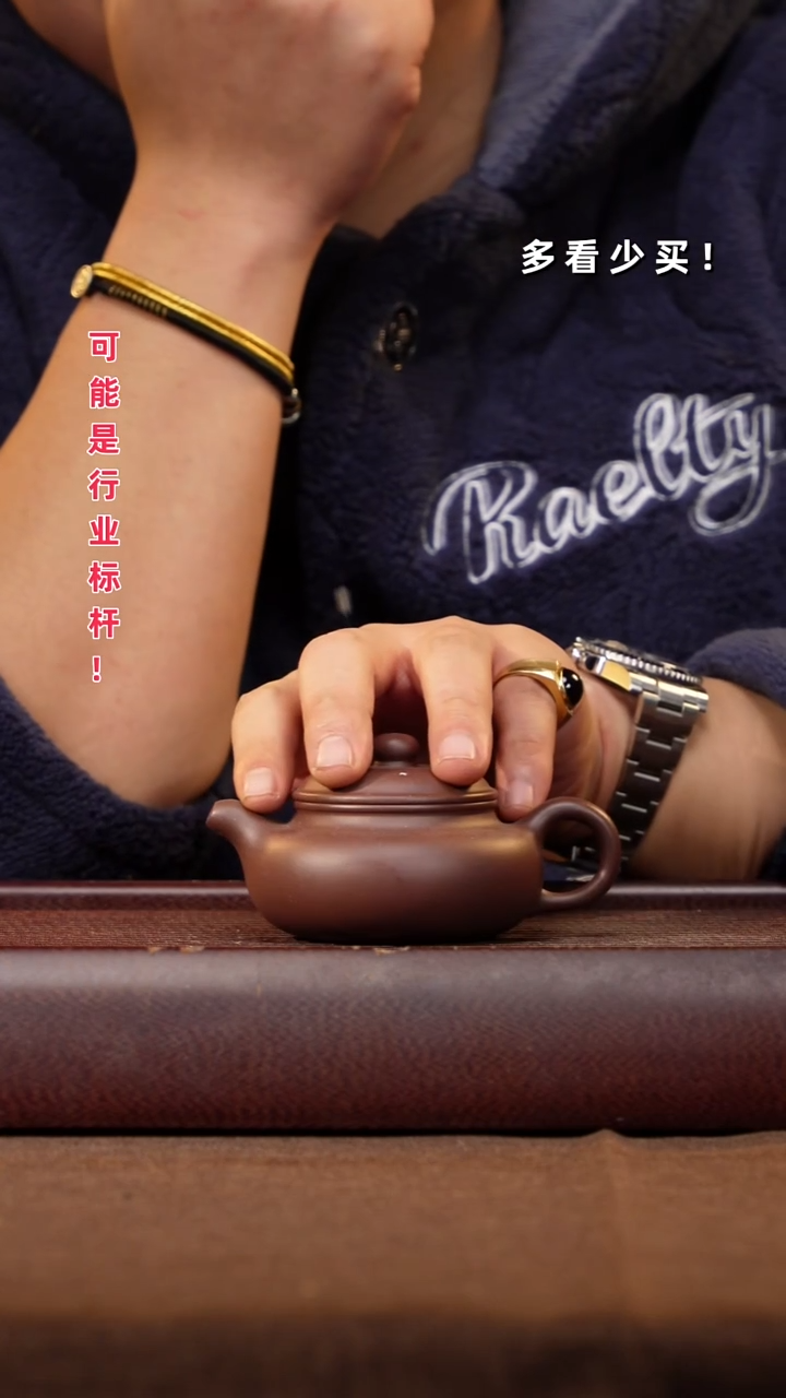 茶壶紫砂紫砂壶紫砂壶紫砂壶