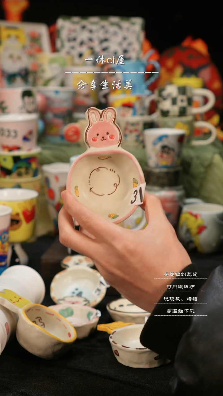 【闪购商品】摆件亲工手绘陶瓷-勺子