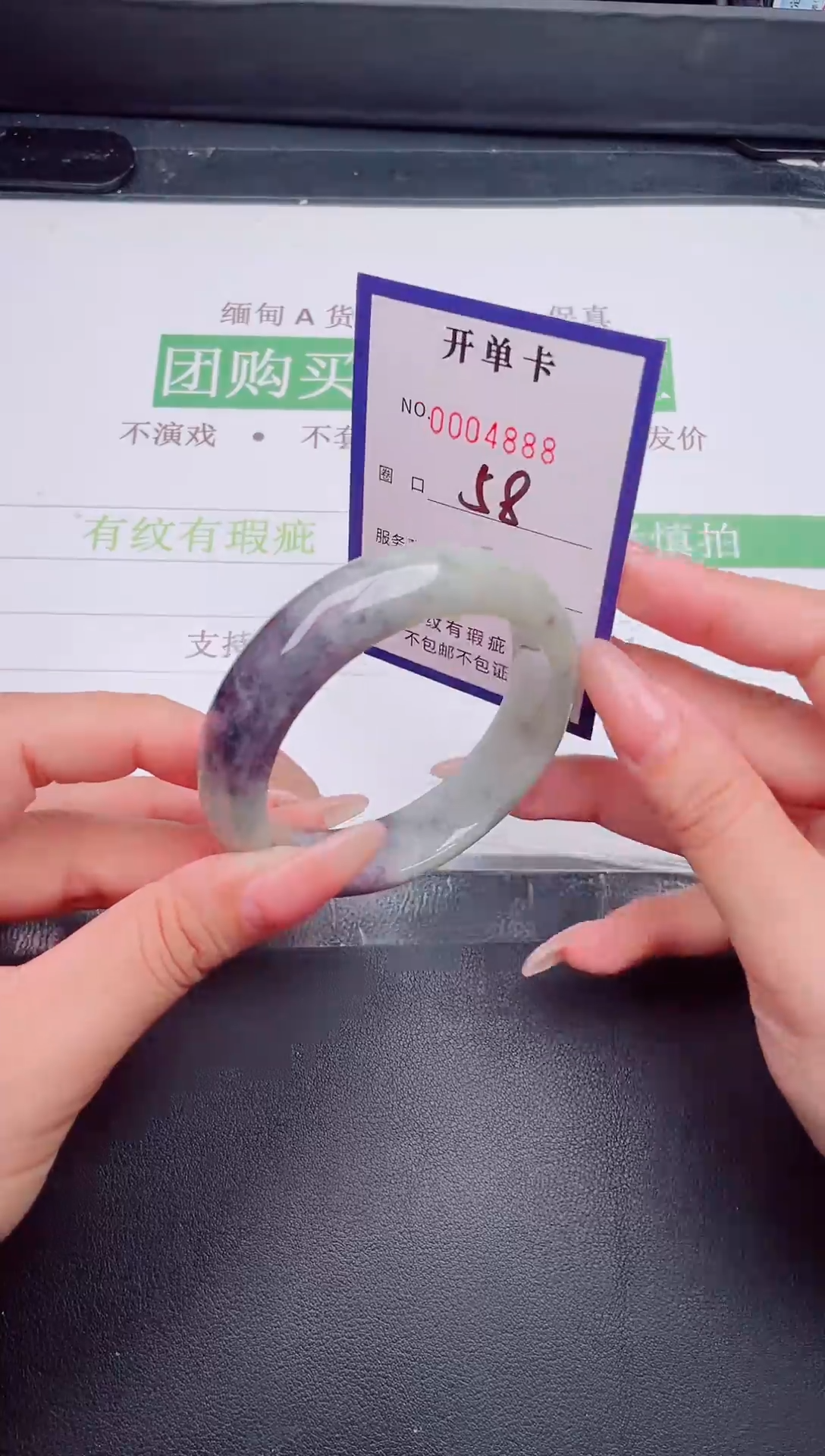 未镶嵌手镯翡翠翡翠手镯未镶嵌