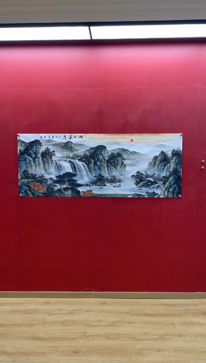 【闪购商品】国画旭日东升 刘金玉老师亲笔手绘180*70