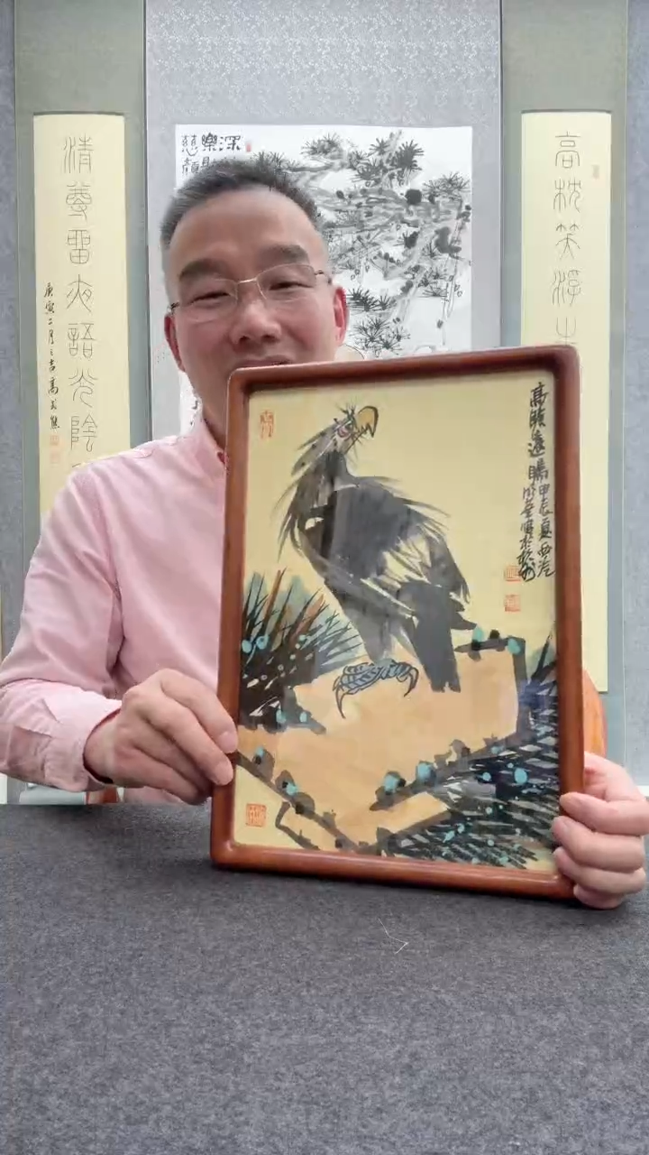 【闪购商品】书法邱明华               