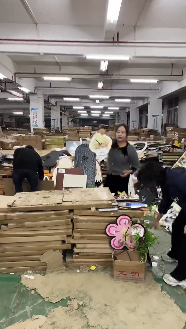 孤品微瑕朵朵闪购Q895