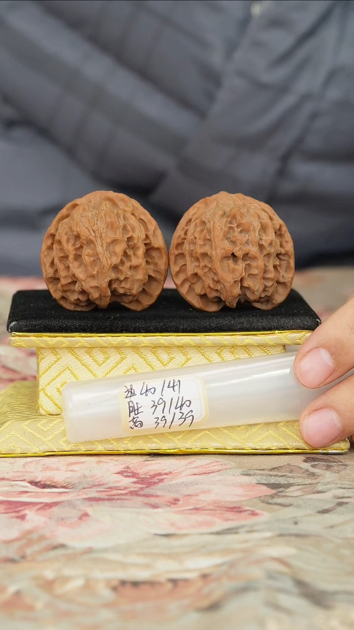 【闪购商品】文玩核桃把件苹果园