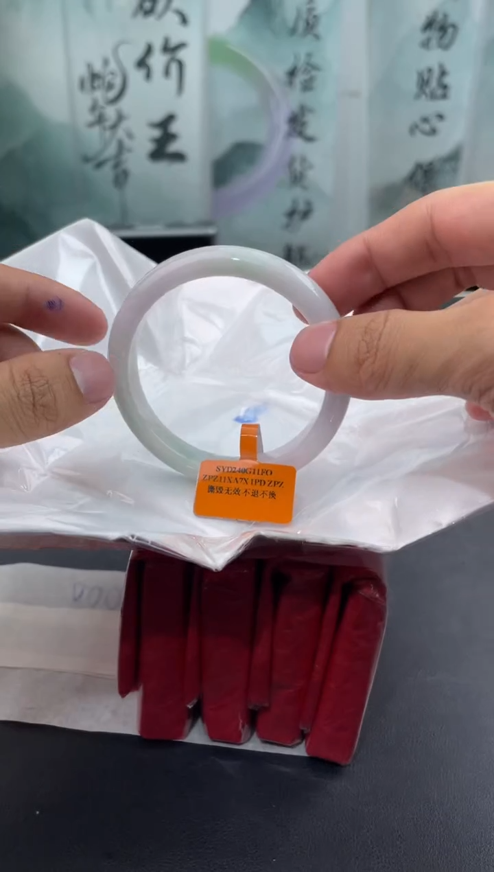 翡翠未镶嵌手镯7翡翠手镯