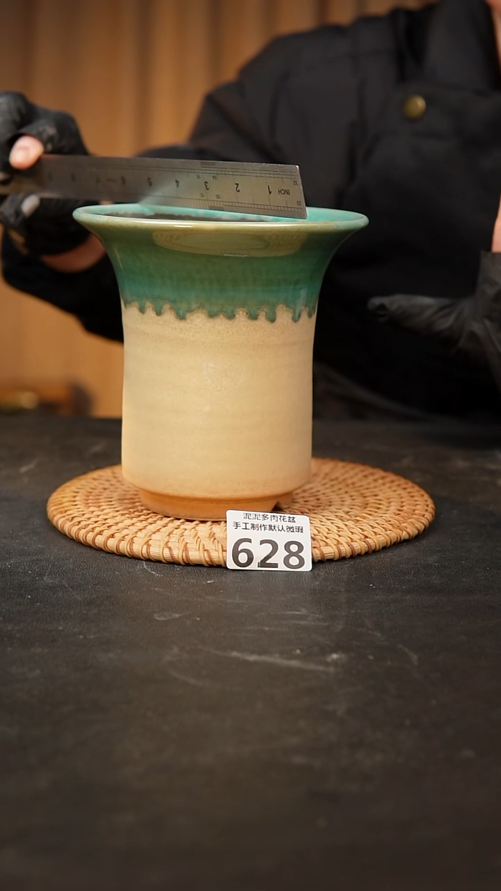 【闪购商品】瓷片泥628泥手工花盆口13高15