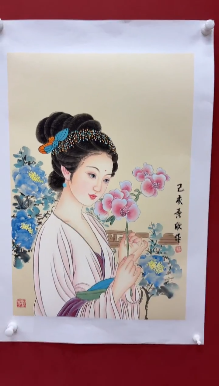 国画王秀欣专场 国画作品