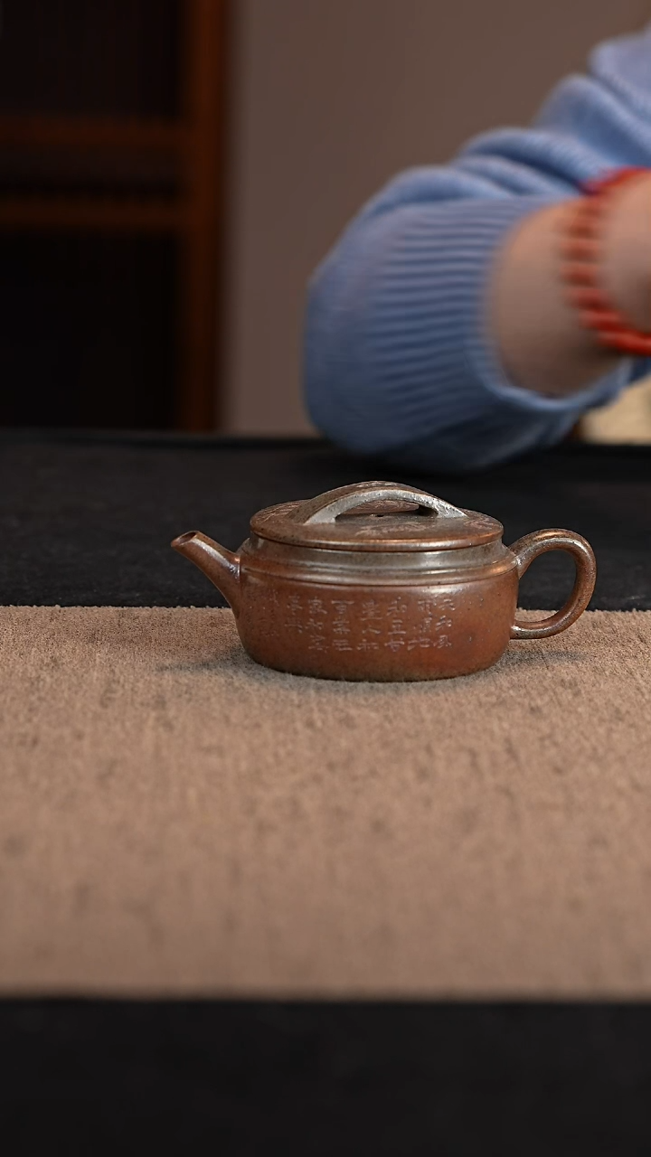 【闪购商品】紫砂茶壶崖柏烧汉瓦