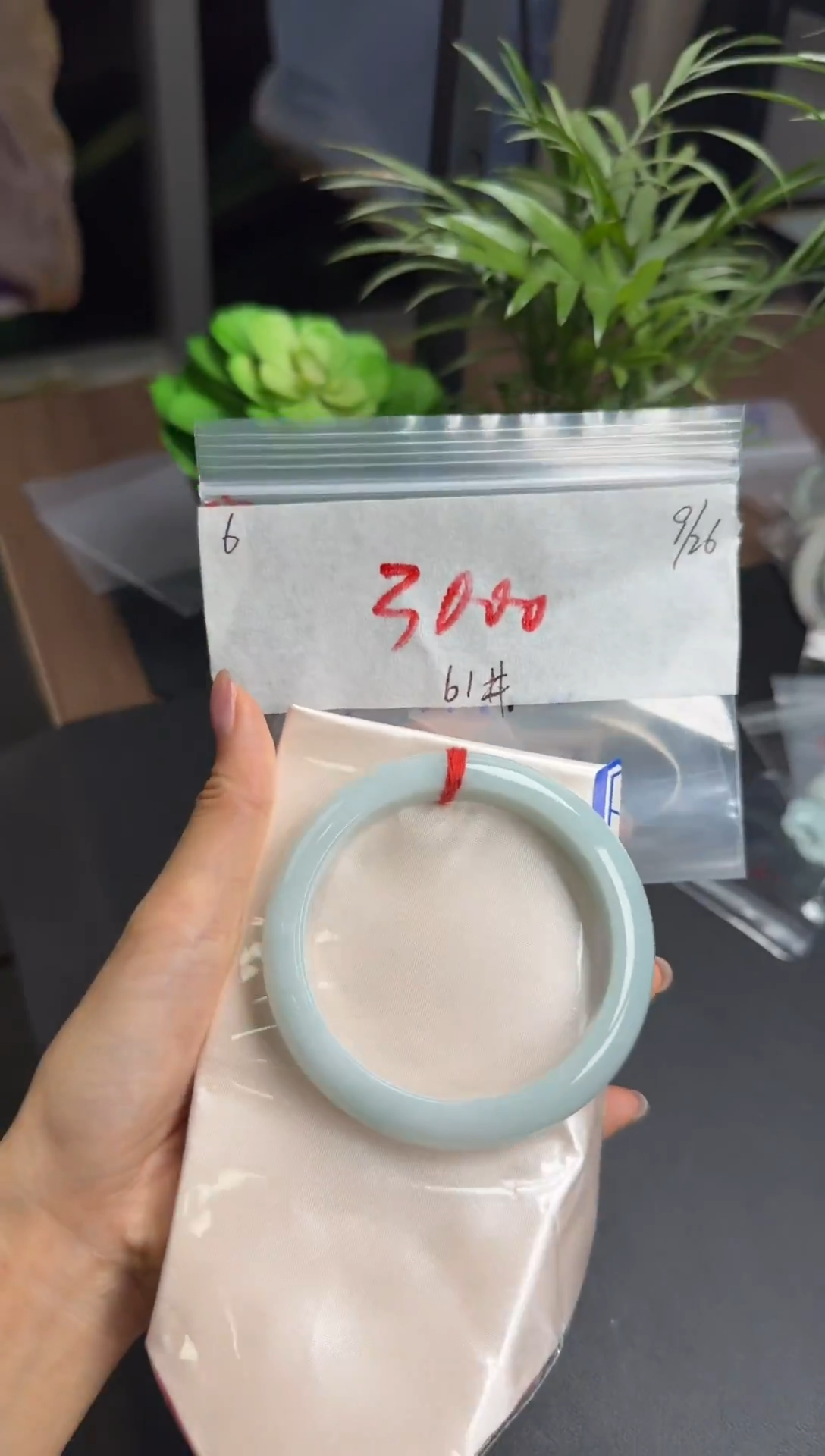 未镶嵌定制翡翠6手镯61*3010元毛货需精抛光