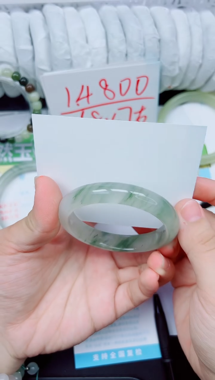 石英质玉手镯未镶嵌251-57.1