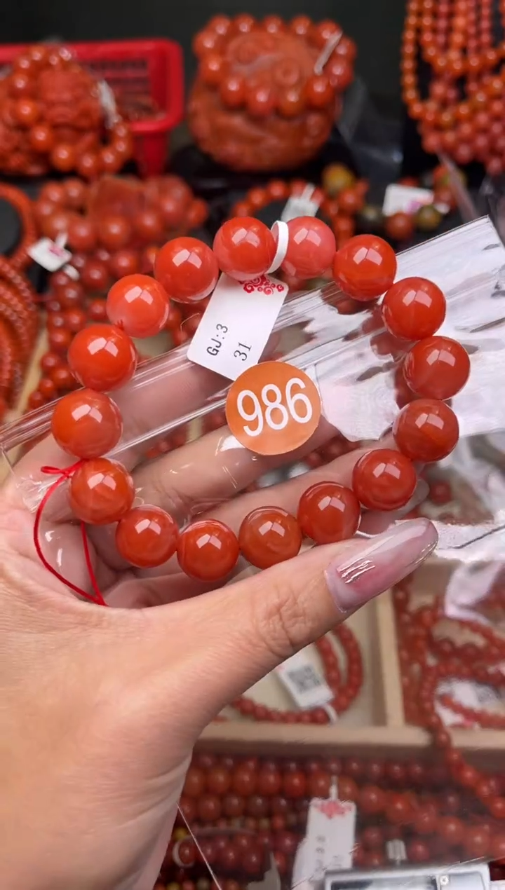 【闪购商品】南红玛瑙珠宝奇石未镶嵌986-13+