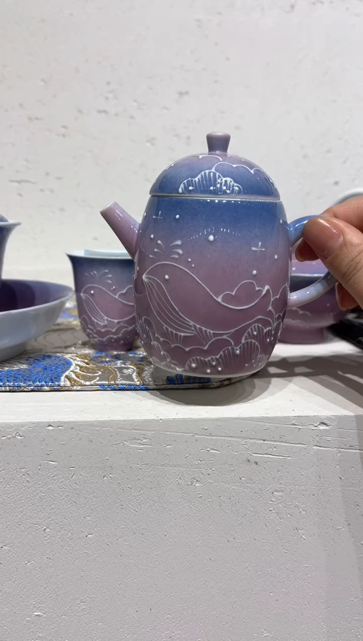 【闪购商品】紫穹-星渊鲲梦-龙珠壶
