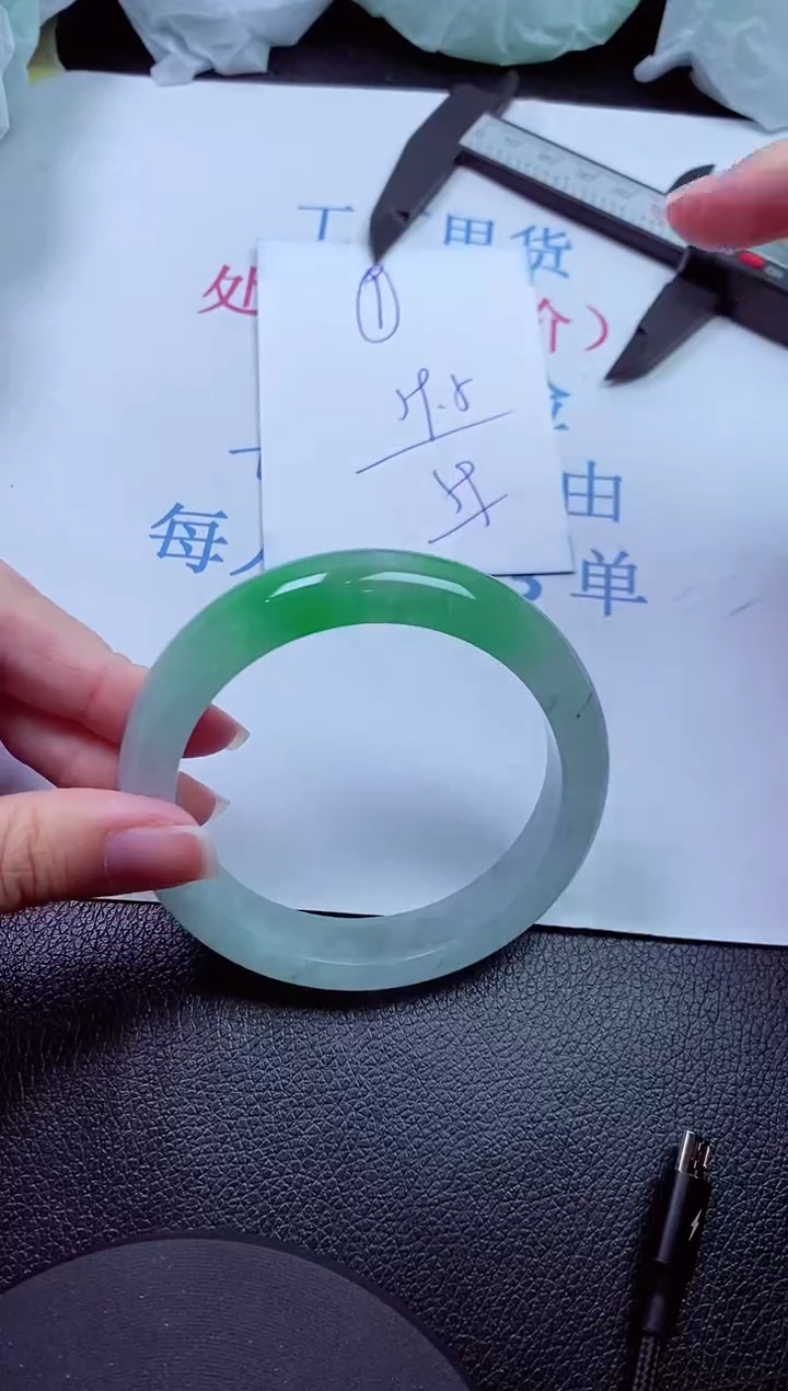 00拍下所见即所得00009