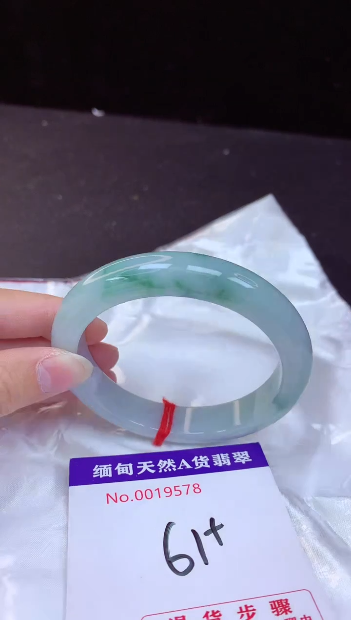 【闪购商品】翡翠手镯未镶嵌61+