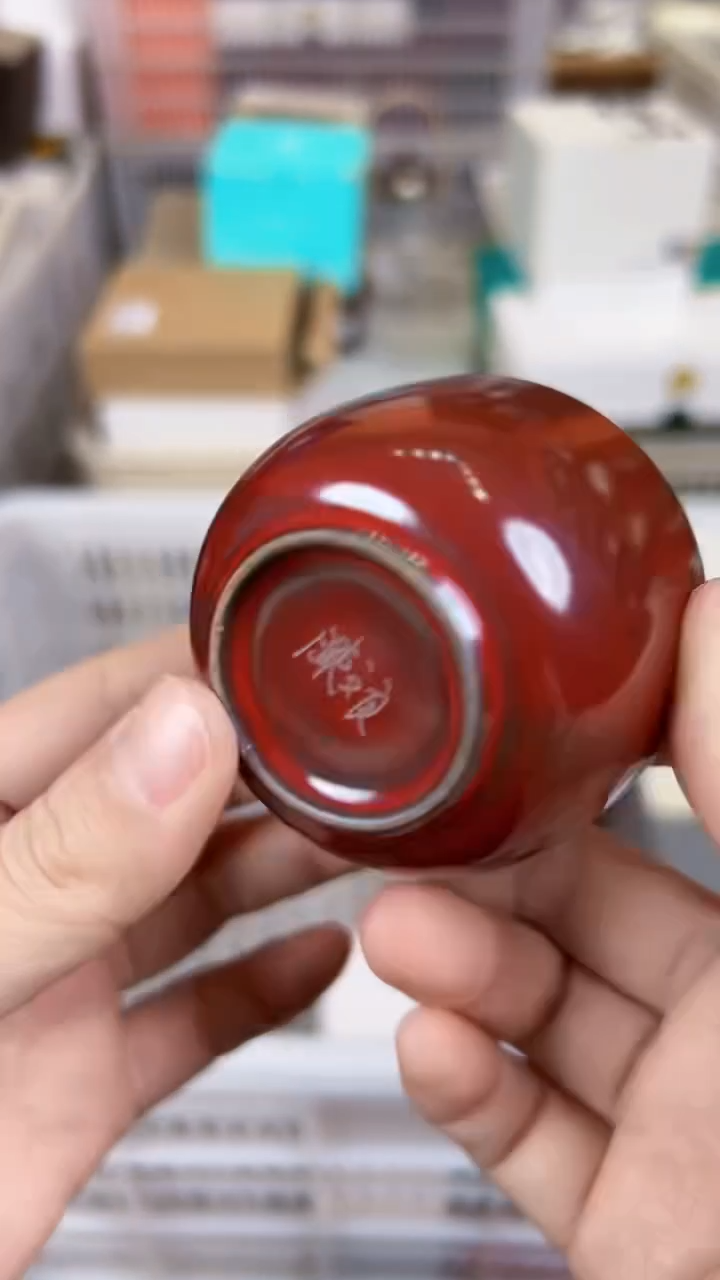 【闪购商品】         @@1856