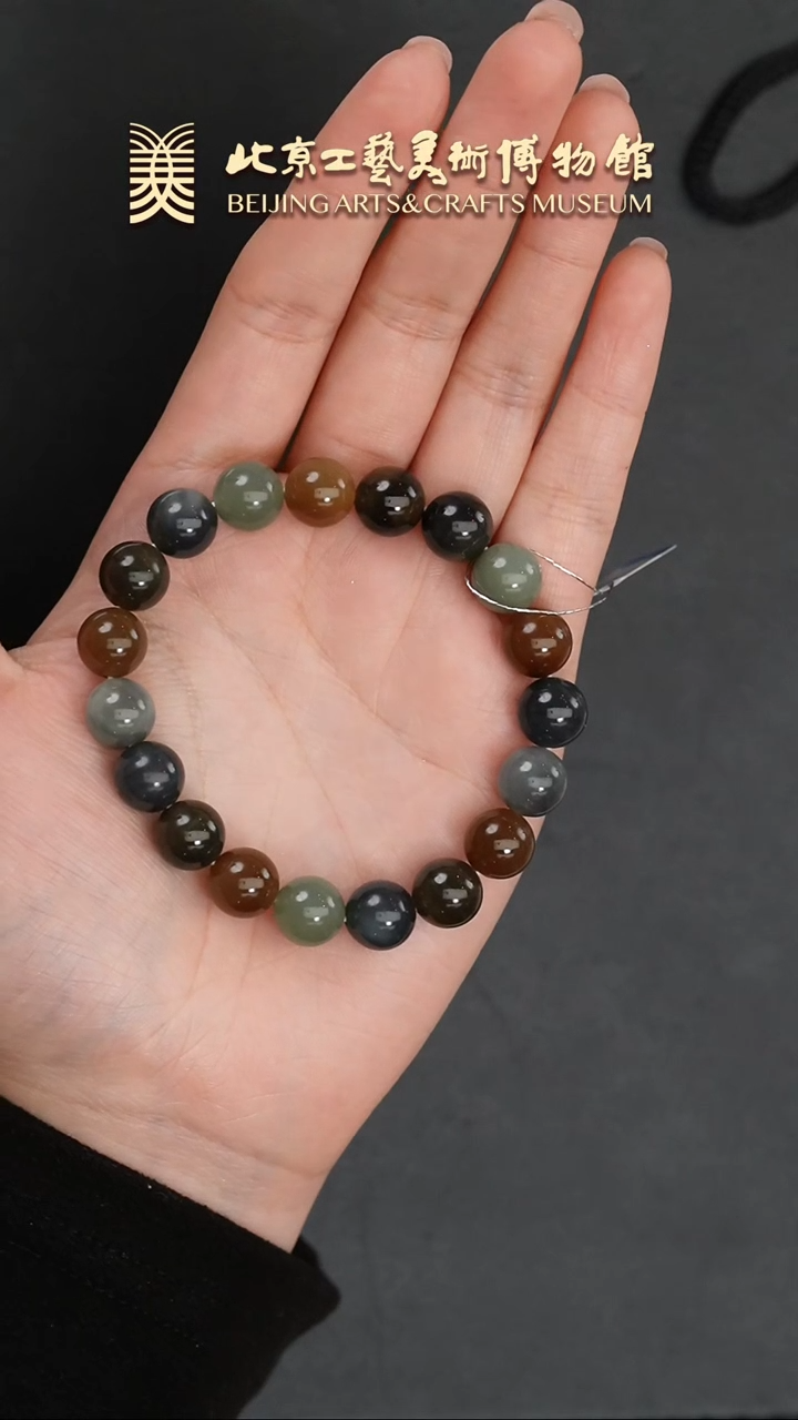 【闪购商品】和田玉手串未镶嵌B0112GMD021（多样性发货）手串