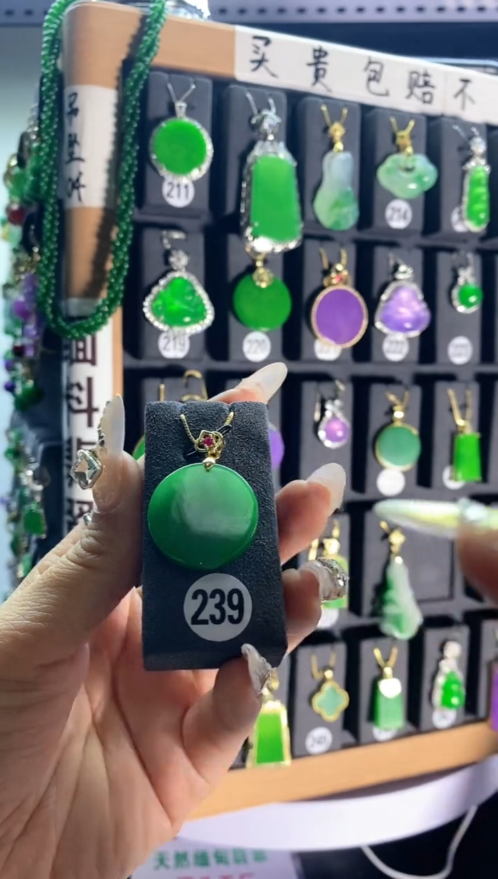 【闪购商品】翡翠耳饰银S925镶嵌239...